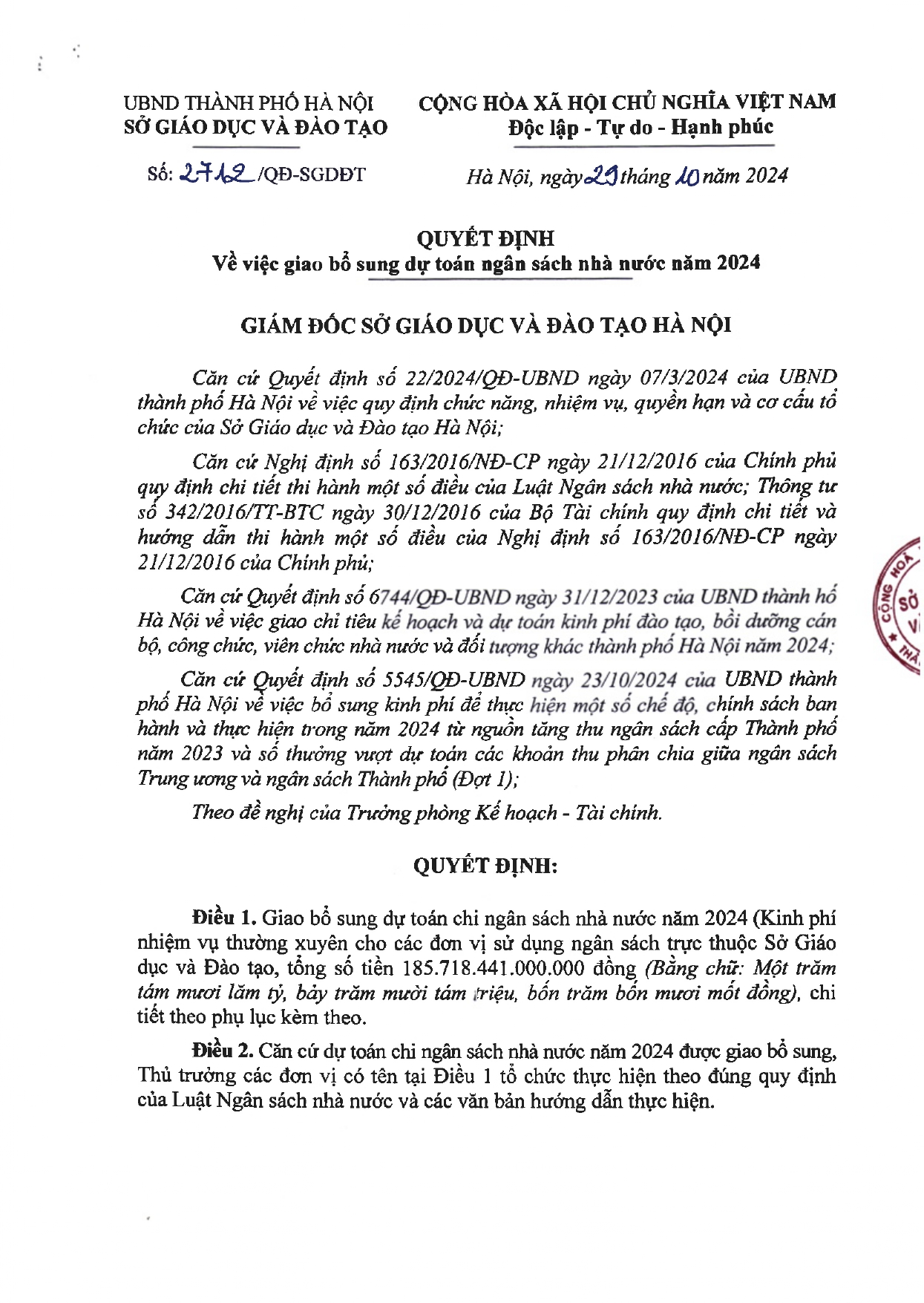 QUYẾT ĐỊNH VỀ VIỆC GIAO BỔ SUNG DỰ TOÁN NGÂN SÁCH NHÀ NƯỚC NĂM 2024