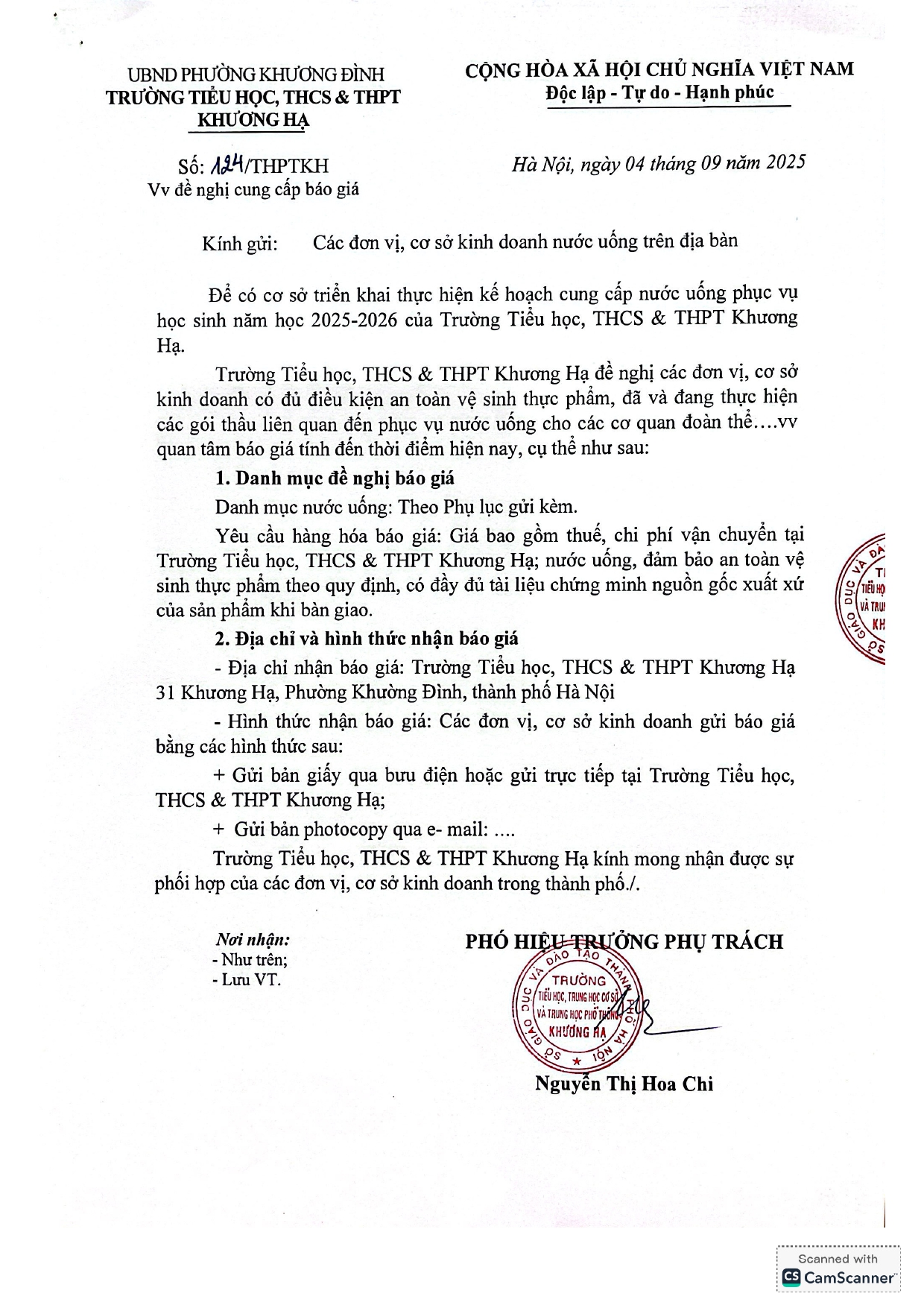 THÔNG BÁO VỀ VIỆC NHẬN CUNG CẤP BÁO GIÁ CÁC GÓI THẦU LIÊN QUAN ĐẾN NƯỚC UỐNG CHO CÁC CƠ QUAN ĐOÀN THỂ
